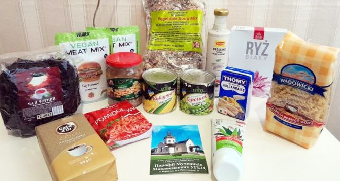 Новая гуманитарная помощь: украинцам выдадут продуктовые наборы: объявлена дата выдачи