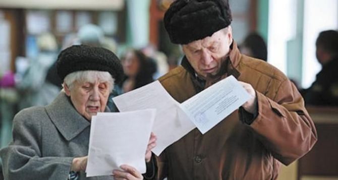 Изменения в правила получения пенсий снова вводит Кабмин Украины