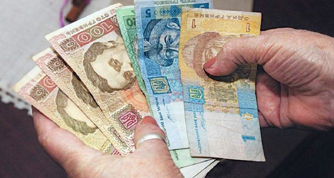 Пенсионерам приготовиться — уже с 1 апреля некоторым гражданам Украины преклонного возраста прекратят выплачивать пенсии