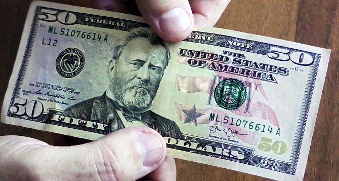 Доллар обещал закрепиться, но что-то пошло не так: курсы валют на 17 февраля 2024 года