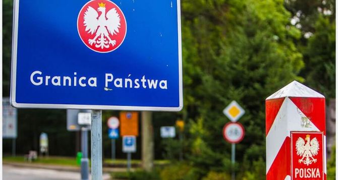 Польское руководство услышало Украину.Погранпереходы  на польско-украинской границе  будут добавлены в список критически важных объектов инфраструктуры страны