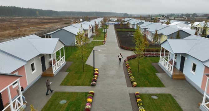 Переселенцы ВПЛ могут получить бесплатное жилье в совершенно новых домах под Киевом. Нужно только зарегистрироваться