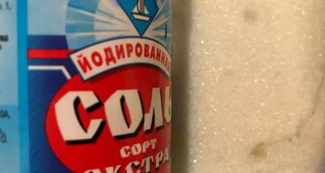 В украинских супермаркетах изменились цены на сахар и соль. Кому стоит волноваться: любителям сладкого или соленого