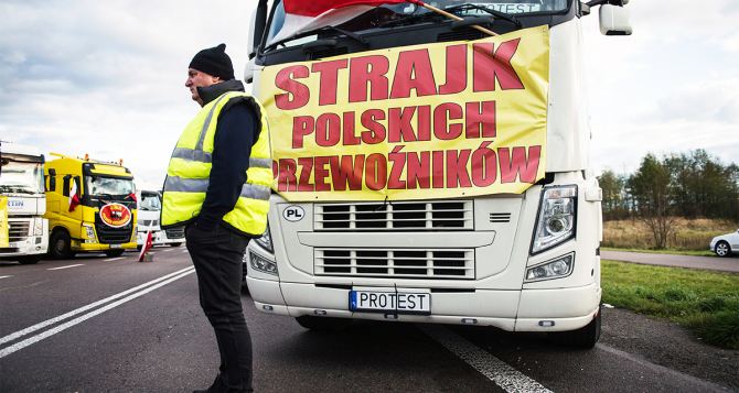 «План взаимопонимания» — Украина разработала и предлагает Польше план деблокады границы
