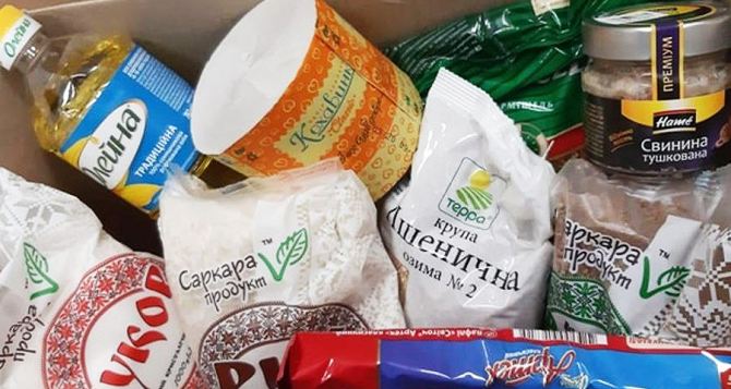 Проводится выдача продуктовой помощи украинцам со статусом ВПЛ — как успеть зарегистрироваться, чтобы ее получить