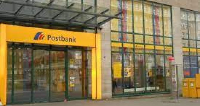 В Германии клиентов Postbank ожидают  проблемы при снятии наличных