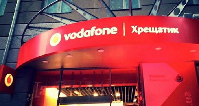 Подняли, но не предупредили: Vodafone самовольно поднимает тарифы, абоненты узнают когда деньги уже списали