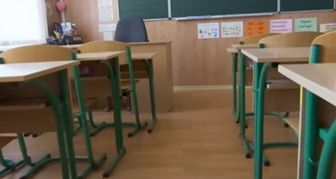 В Украине прекратят финансировать некоторые школы. С чем это связанно?