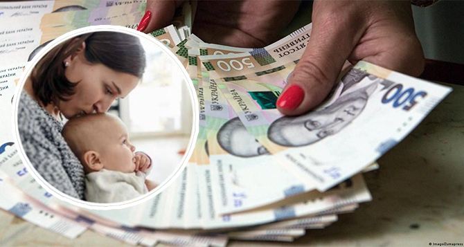 Начнем рожать и в 50: детские выплаты увеличат в 10 раз