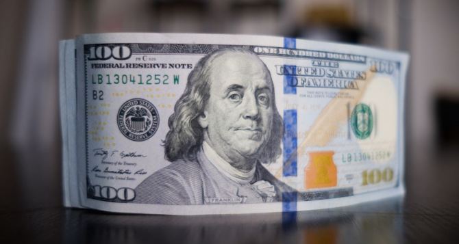 Спрос на доллар уменьшается? Может ли повлиять это на курс валют до конца недели