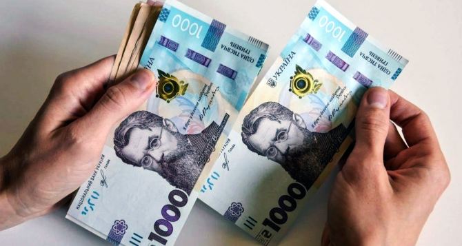 Финансовые лайфхаки: 7 способов сэкономить деньги украинцам