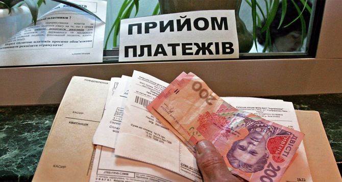 Сначала апреле, а потом еще и в июле: в Украине подорожает важный коммунальный тариф