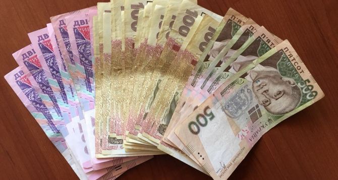 Проводится прием заявок на многоцелевую денежную помощь: как получить 1,1 тысячи грн в месяц