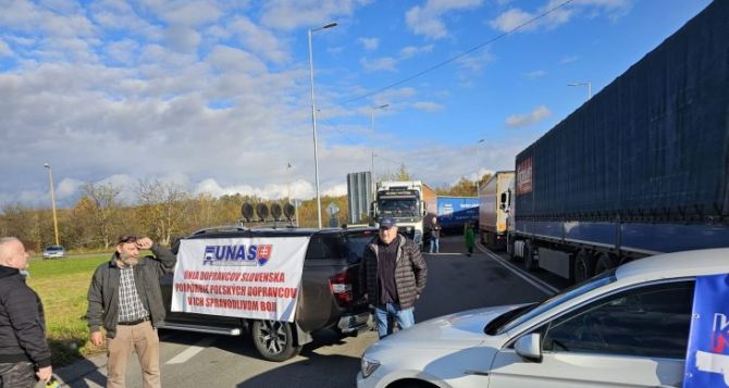Польско-словацкая граница заблокирована протестующими фермерами