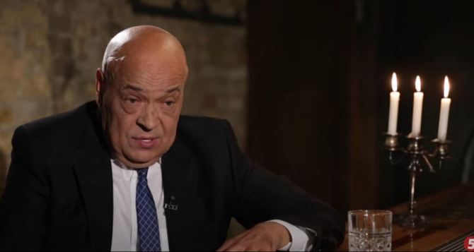 Умер Геннадий Москаль, бывший глава Луганской и Закарпатской ОГА
