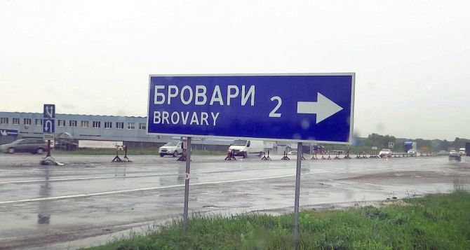 В Украине переименуют пять городов. Появятся Шептицкий и Порт-Аненталь. Главная интрига — как теперь будут называться Бровары