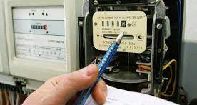 Тарифы на электроэнергию с 1 апреля: кто может платить вдвое меньше