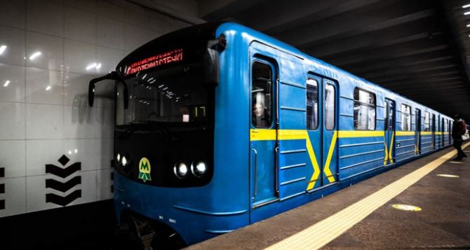 Не каждый сможет себе позволить: В Киеве хотят повысить стоимость проезда в метро