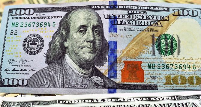 Доллар продолжает дешеветь: курс валют на 6 апреля 2024 года