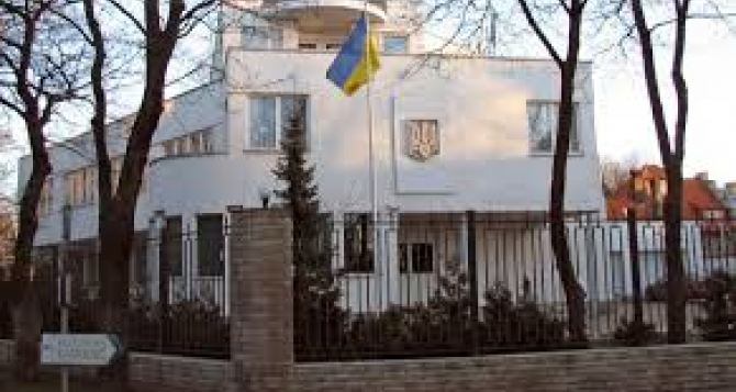 Информация для украинцев в Германии от Генерального консульства Украины в Дюссельдорфе