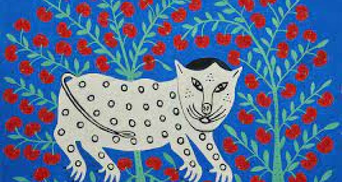 Выставка картин знаменитой украинки Марии Примаченко, под названием «Тигр в саду»  открылась в Польше
