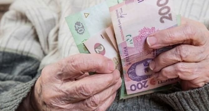 Где в Украине получают самые низкие и самые высокие пенсии: ПФУ обнародовал суммы