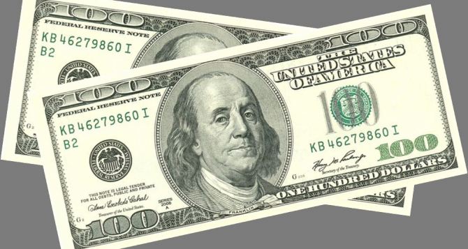 Доллар дешевеет: курс валют на 18 апреля 2024 года