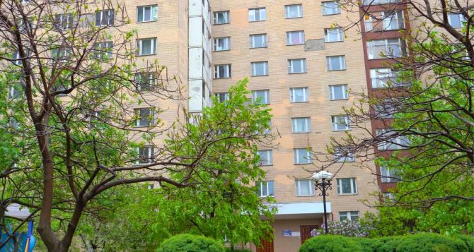Луганчанам и жителям области со статусом ВПЛ предлагают жильё в Киеве — есть жильё на 2, 3 и 4 человека
