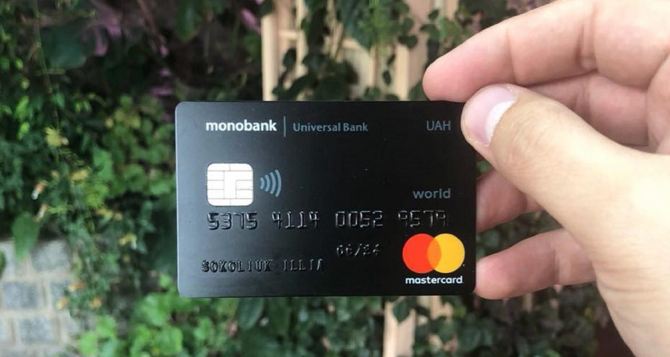 Касается всех у кого есть банковская карта: Monobank массово блокирует счета украинцев