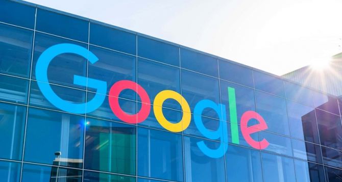 За антиизраильскую позицию, Google уволила 28 сотрудников