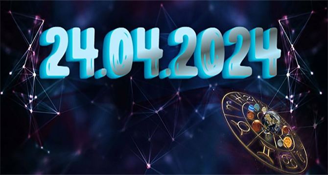 Зеркальная дата 24 04 2024: чего ждать от полнолуния 24 апреля 2024 года