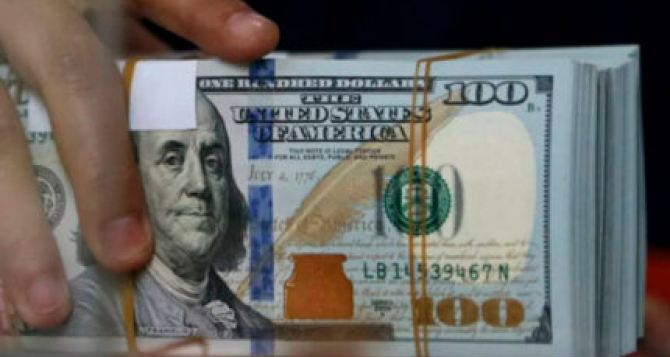 Доллар подешевел: курсы валют на 29 апреля 2024 года