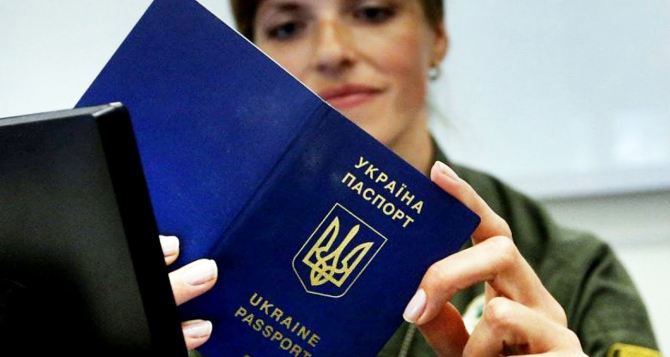 Украинцев предупредили, что правила выезда за границу хотят изменить