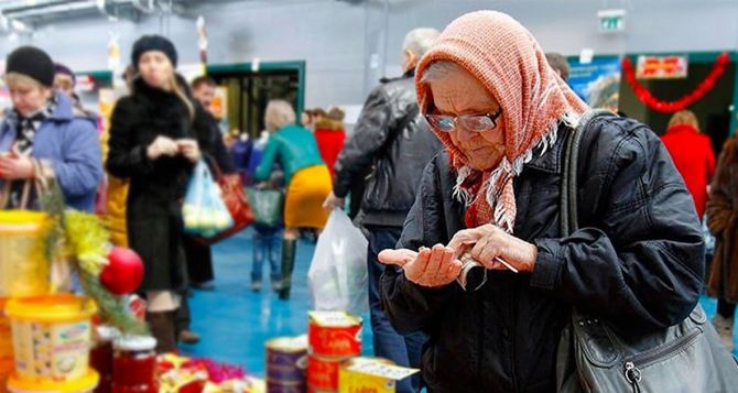 Отмена выплат пенсий гражданам Украины со статусом ВПЛ — власти сделали важное заявление