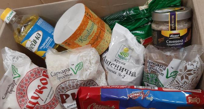Получить бесплатные продукты могут внутренне перемещенные лица из города Энергодар, которые находятся в городе Запорожье и Запорожской области
