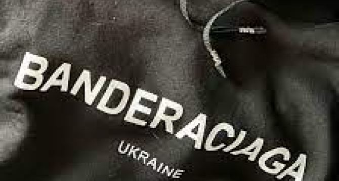 Украинцы хотели как лучше, а в результате оскорбили поляков использованием бандеровского бренда на  «Евровидении»