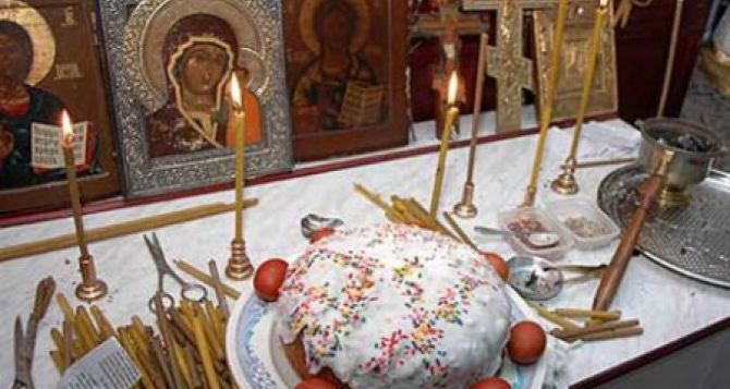 Что за праздник Антипасха: приметы и традиции