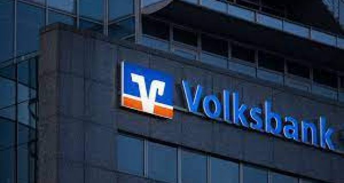Украинским беженцам, которые обслуживаются в немецком Volksbank нужно быть внимательными. Новое банковское мошенничество в Германии