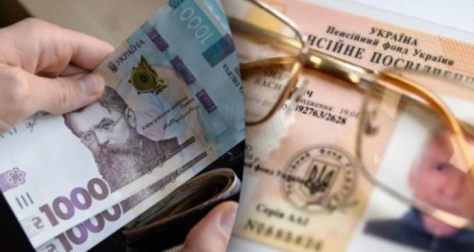 Сколько необходимо зарабатывать в Украине, что бы пенсия была десять тысяч?