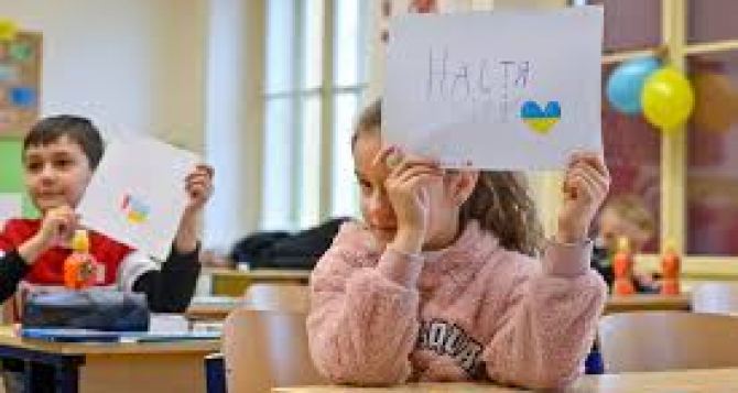 В Германии, вторым иностранным языком в школах решили сделать украинский