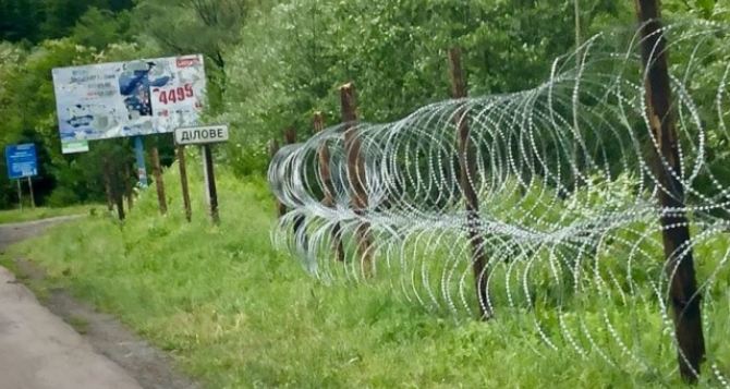 Вооруженный прорыв на украинско-румынской границе. «Уклонисты