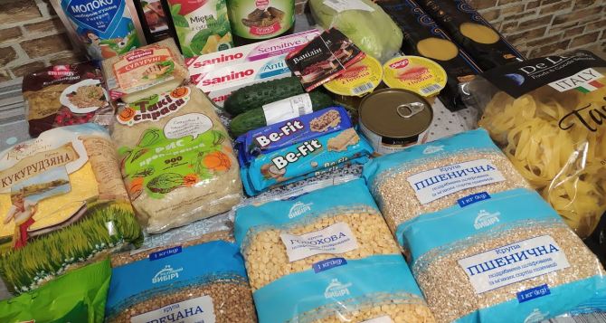 Открыта выдача сертификатов на продуктовые наборы: как получить, где и кому выдают