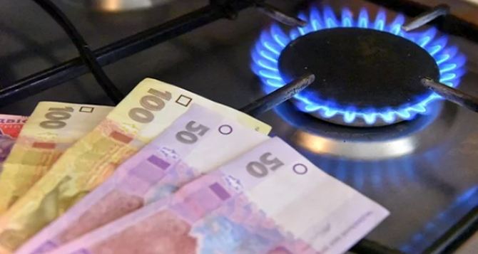 Сколько украинцы будут платить за газ в июне: поставщики объявили тарифы