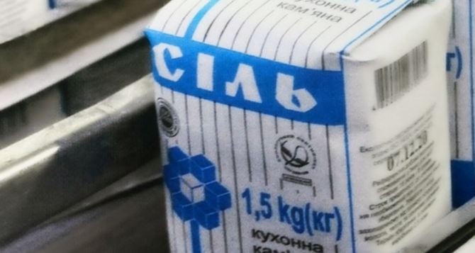 В Украине могут взлететь цены на соль: в Украине прекратили ее добычу