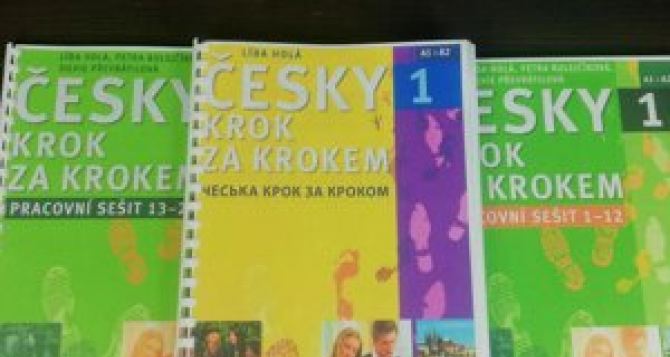 Украинские дети могут использовать приложение для изучения чешского языка
