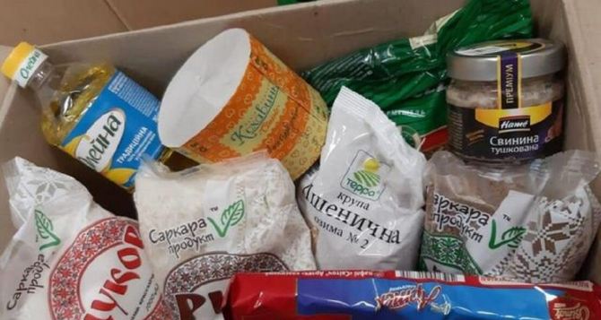 Для ВПЛ с детьми начали выдачу бесплатных продуктовых наборов: как получить