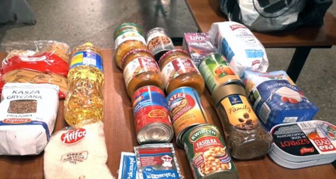 Стартовала новая выдача бесплатных продуктовых наборов от МакДональда куда украинцам обратиться для получения гуманитарной помощи