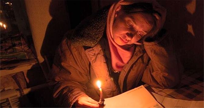 Касается всех, кому нужен свет: 5 июня снова будут выключать электричество