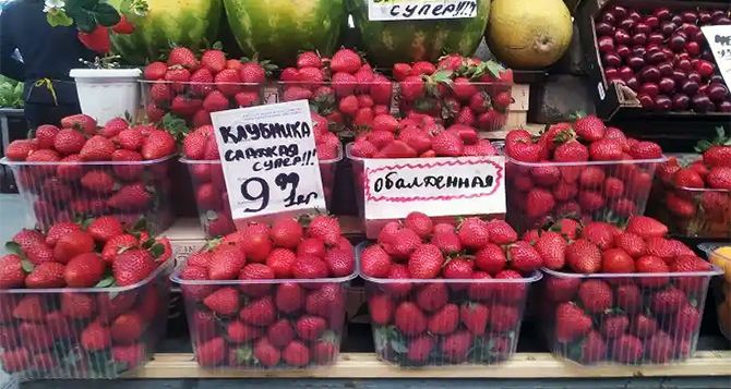 В Украине снизилась цена на популярную сезонную ягоду: сколько стоит