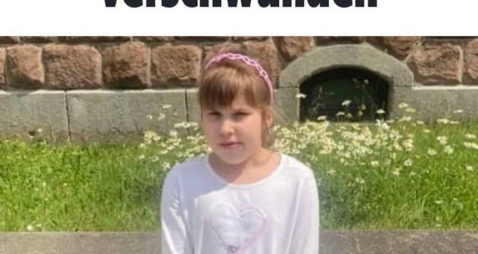 В Германии продолжаются поиски пропавшей украинской девочки. Задействованы различные службы страны